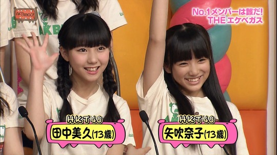 AKBINGO1022_31