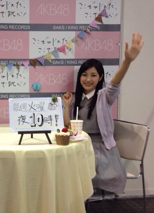 インテックス大阪_渡辺麻友17