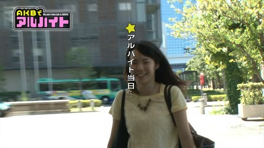 AKBでアルバイト_0820渡辺麻友127