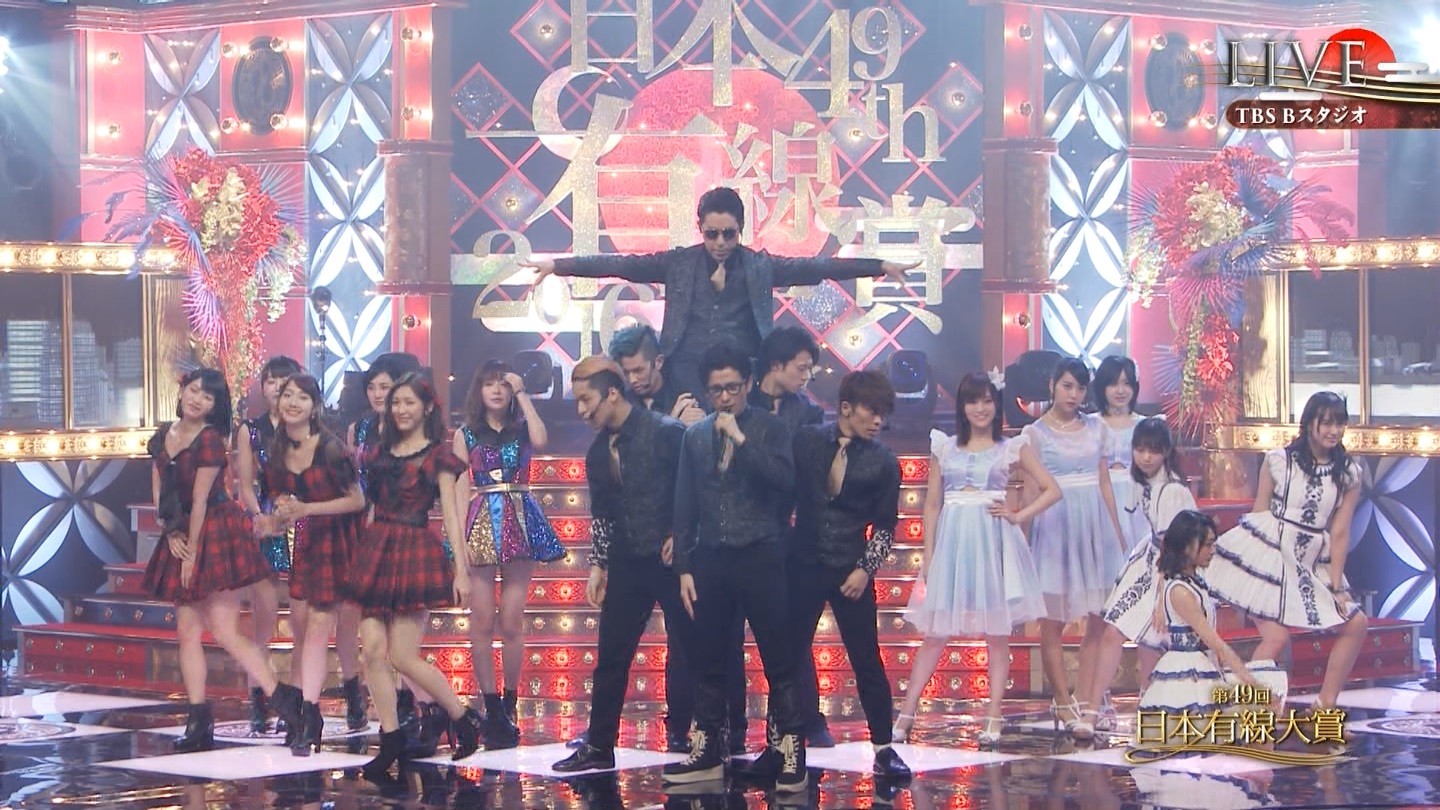 Perfect Humanをradio Fishと共にakb48 Nmb48 Hkt48 乃木坂46で披露 渡辺麻友専用 渡辺麻友 まゆゆ 激推し 麻友のために Perfect Humanをradio Fishと共にakb48 Nmb48 Hkt48 乃木坂46で披露 渡辺麻友専用 渡辺麻友 まゆゆ 激推し 麻友のために
