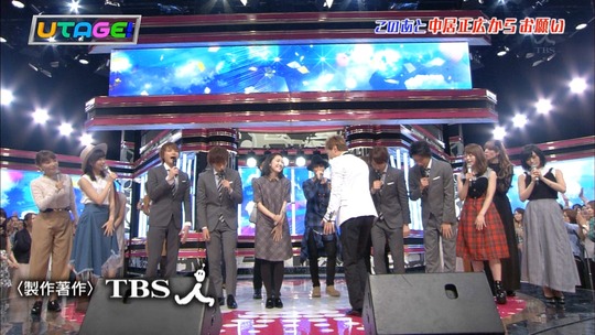 UTAGE!最終回_e45