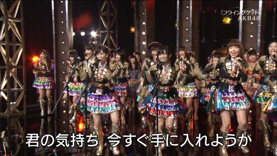 テレビ東京音楽祭_渡辺麻友60