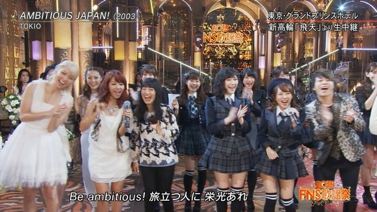 FNS歌謡祭2016_渡辺麻友5