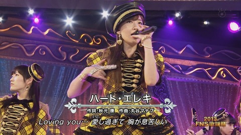 FNS歌謡祭ハートエレキ_1