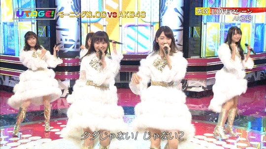 UTAGE!春の祭典SP渡辺麻友_23