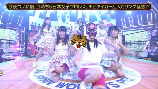 140531-2051360659-めちゃイケ渡辺麻友