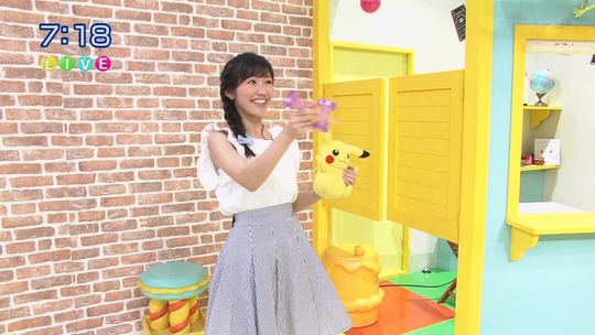 おはスタまゆゆ9