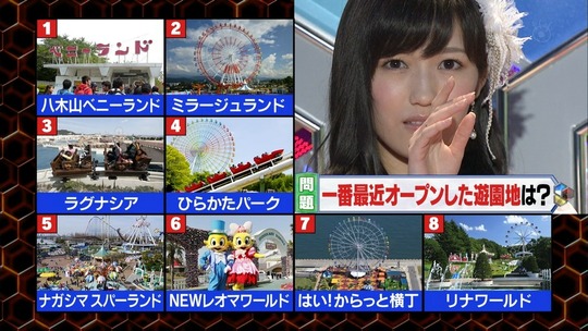 クイズ30渡辺麻友65