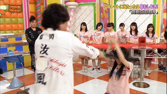 AKBINGO92