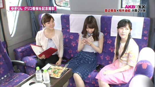 まゆゆきりん大阪二人旅98