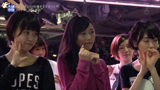 情熱大陸_渡辺麻友26