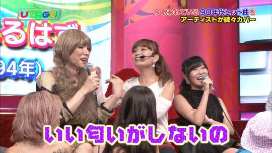 UTAGE!2時間SP2104270095a