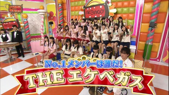 AKBINGO!1029_2