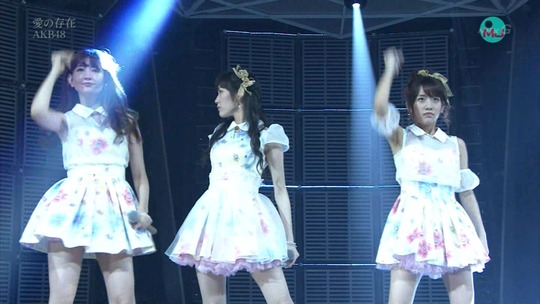 愛の存在0033460100a