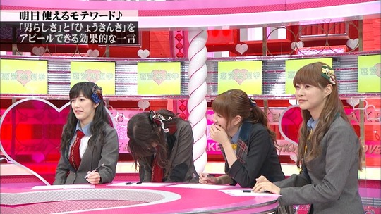 恋愛総選挙0820_55