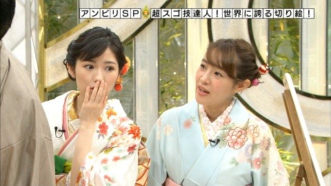 アンビリバボー_渡辺麻友38