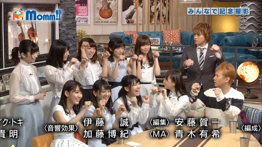 Momm0229_渡辺麻友113