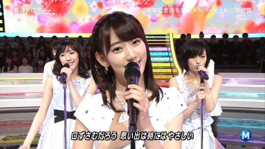 ミュージックステーション_渡辺麻友18