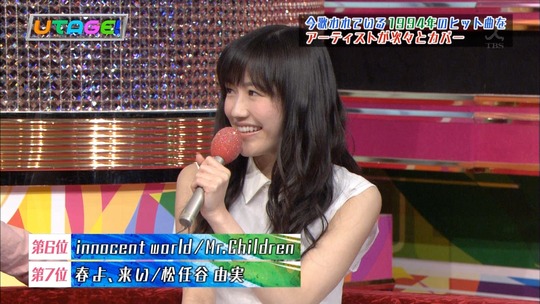UTAGE!渡辺麻友34