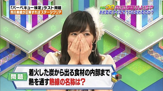 クイズ30渡辺麻友49