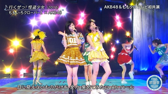 FNS THE LIVE_渡辺麻友41