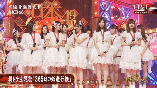 有線大賞_渡辺麻友19