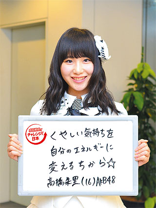 01_toshi_takahashi_01_b