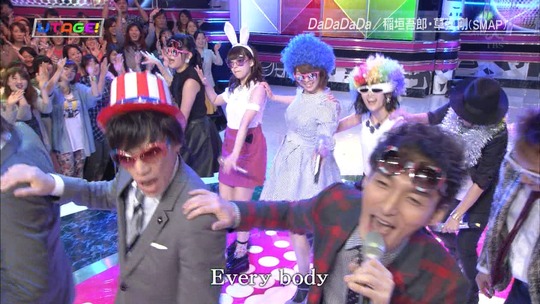 UTAGE!2時間SP2241020940a