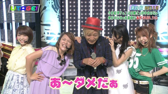 UTAGE!0624渡辺麻友5