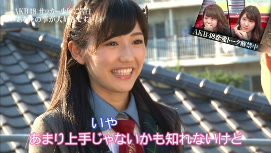 恋愛総選挙_まゆゆ告白SP146