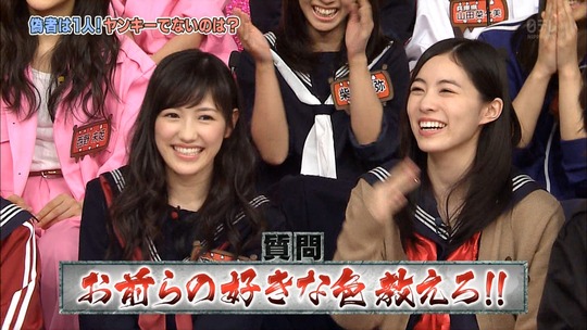 AKBINGO!0114_16