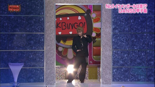 AKBINGO!0624_8