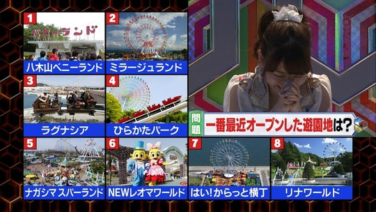 クイズ30渡辺麻友68