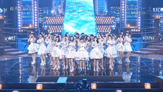 レコード大賞2014_132