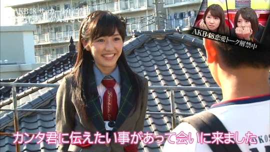 恋愛総選挙_まゆゆ告白SP123