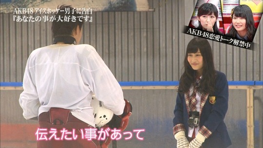 恋愛総選挙0911_47