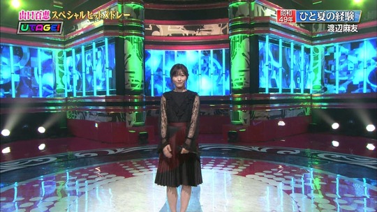 UTAGE3時間スペシャル_渡辺麻友54