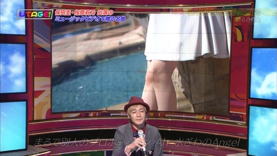 UTAGE!2時間SP2144090673a