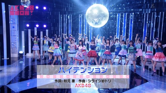 AKB48SHOWハイテンション4