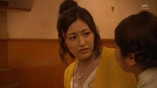 サヨナラえなりくん0018-009