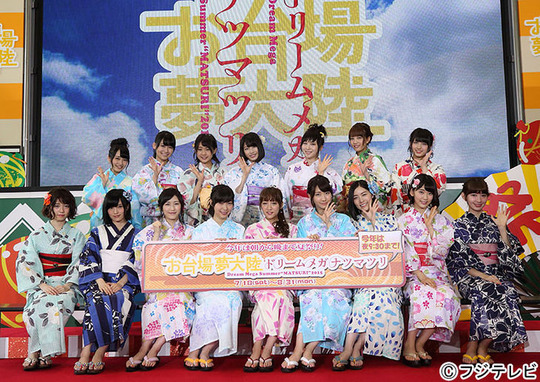 news_header_MK_A1359
