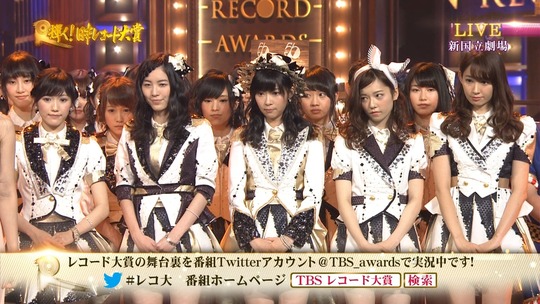 レコード大賞2014_58