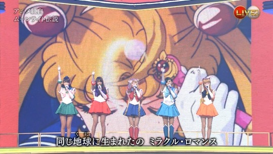 セーラームーン_まゆゆ46