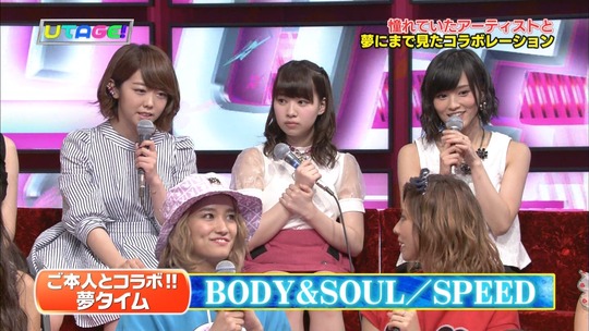 UTAGE!2時間SP2153210190a