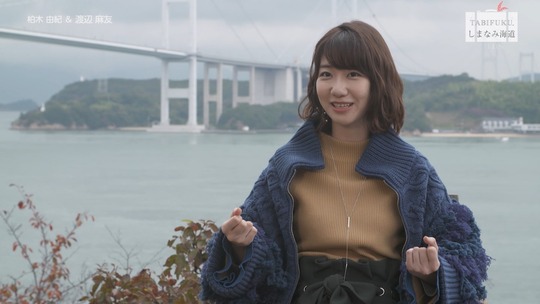 vkjg171207-0217490356