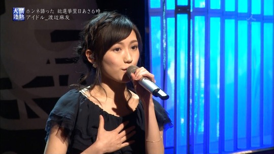 情熱大陸_渡辺麻友78