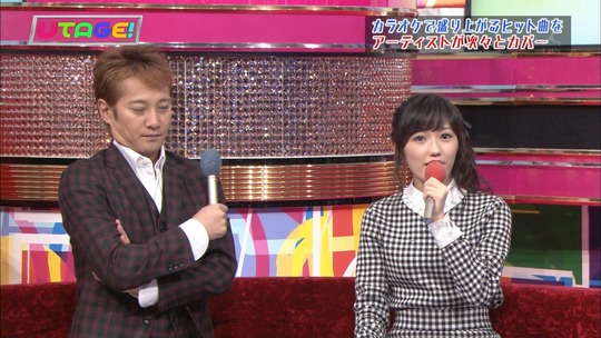 UTAGE!0915_10
