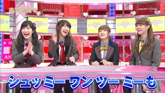 恋愛総選挙0820_63