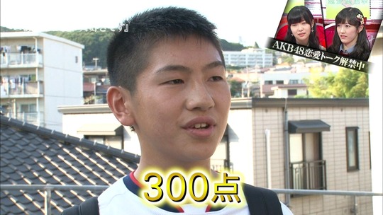 恋愛総選挙_まゆゆ告白SP169