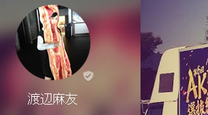 google+アイコン
